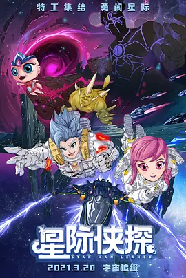 亚洲欧美中文日韩二区一区